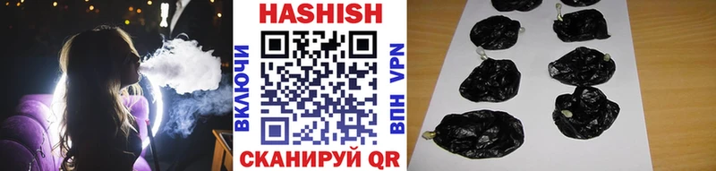 ссылка на мегу ТОР  Верхняя Тура  ГАШИШ хэш 
