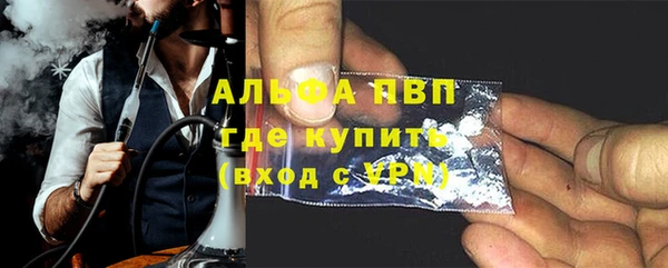 СК Беломорск