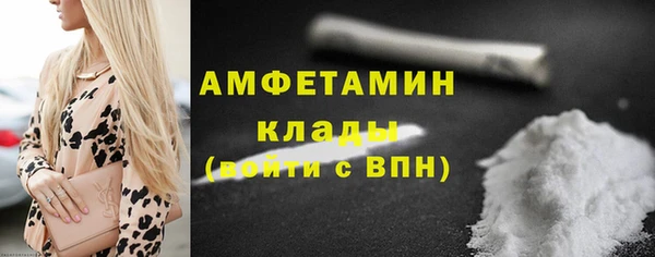 круглые Карталы
