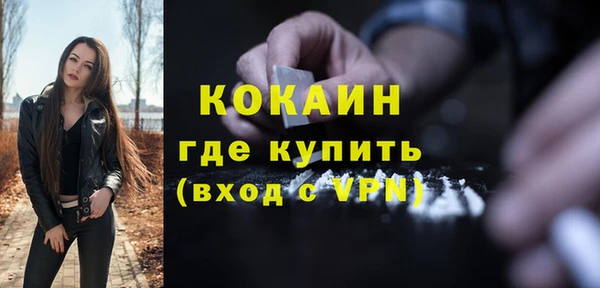 СК Беломорск
