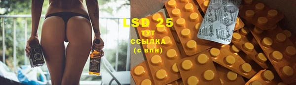 mix Баксан