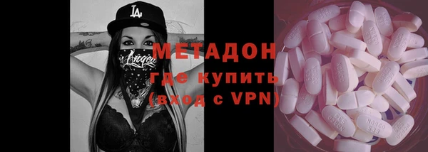 марихуана Карпинск