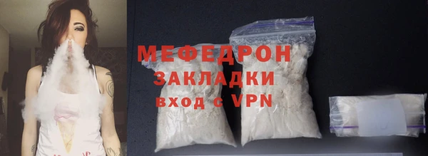 СК Беломорск