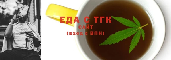 СК Беломорск