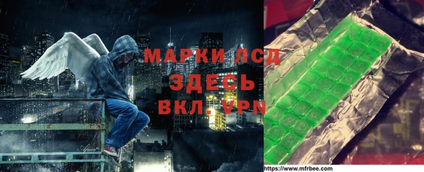 метамфетамин Белоозёрский