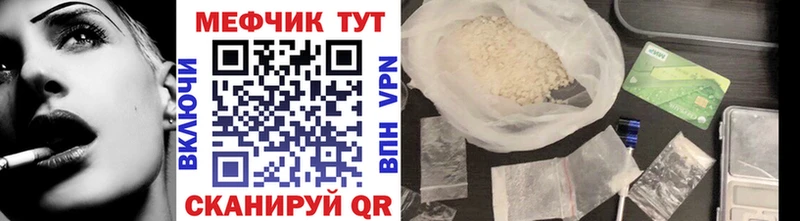 где продают OMG ONION Меф кристаллы Верхняя Тура