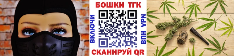 купить закладку  Верхняя Тура  Конопля марихуана 